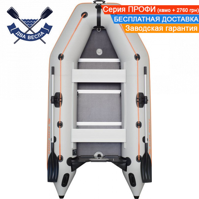 Кільовий надувний човен Kolibri КМ-300D трьох - чотиримісний човен з кілем Колібрі з жорстким дном, ПВХ 1100