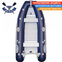 Килевая надувная лодка Kolibri КМ-330DSL с алюминиевым пайолом