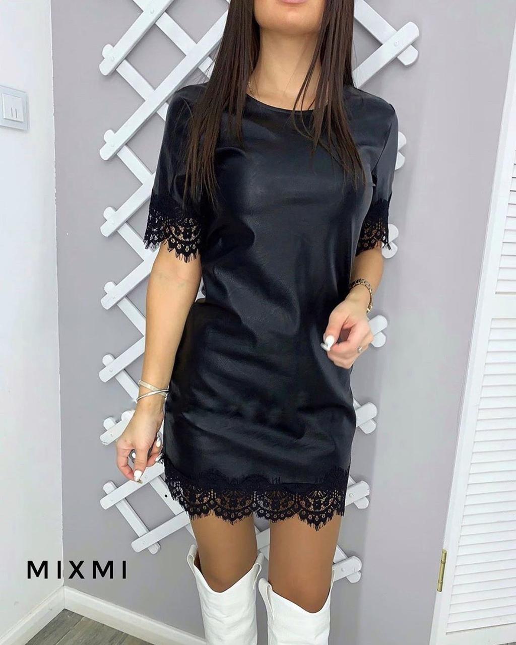 Жіноча шкіряна міні сукня з мереживом