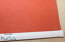 Готові рулонні штори Льон 2095 розмір 325х1650мм (теракотовий колір), фото 2