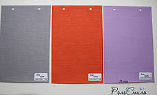 Готові рулонні штори Льон 2095 розмір 325х1650мм (теракотовий колір), фото 3