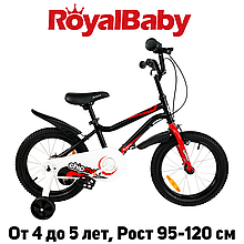 Дитячий двоколісний велосипед RoyalBaby Chipmunk MK 14", OFFICIAL UA, чорний