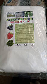 Агроволокно Premium-Agro Р-50 3,2*10 м біле