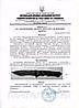 Ніж складаний, напівавтоматичний, фото 8