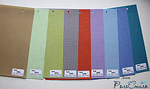 Готові рулонні штори Льон 2095 розмір 425х1650мм (теракотовий колір), фото 3
