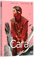 "Сага. Книга 2" Браян К. Вон, Фіона Стейплз