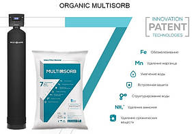 Organic Multisorb багатокомпонентне фільтруюче завантаження