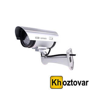 Муляж камери відеоспостереження Dummy IR Camera 1100