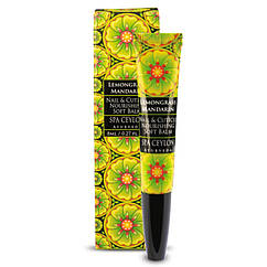 Бальзам пом'якшувальний для нігтів і кутикули лемонграс і мандарин, 8 грамів
