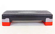Степ-платформа Zelart 2 рівні 68x28x15 см (FI-6290), фото 7