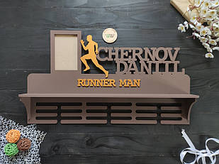 Полиця для кубків, іменна медальниця "Runner man. Біг", з дерева