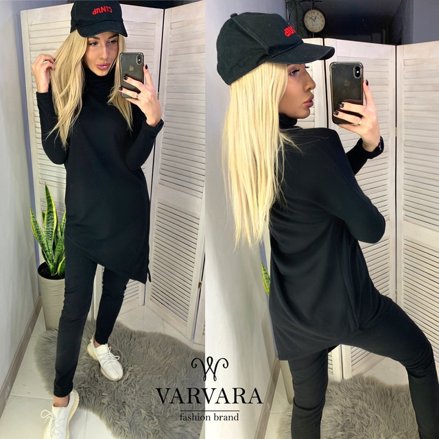 Стильный спортивный костюм женский Стильный спортивный костюм женский