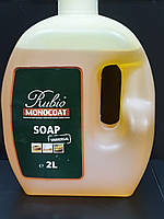 Концентроване мило Rubio Monocoat Universal Soap 2л
