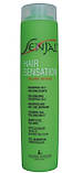 Шампунь-гель для об'єму та блиску тонкого волосся Kleral System Volumizing Gel Shampoo 500 мл, фото 3