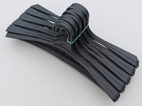Плечики вешалки тремпеля Гем -2 черного цвета, длина 41,5 см, в упаковке 10 штук