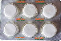 Таблетки диоксида хлора Dutrion Tablet®, блистер 12 таблеток по 20 гр.