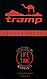 Термос Tramp 1,2 л TRC-028-black (металлические термосы Трамп для военных, рыбаков и туристов) - фото 10 - id-p786296735