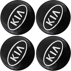 Наклейки на диски Kia 56 mm (4 шт) — Black