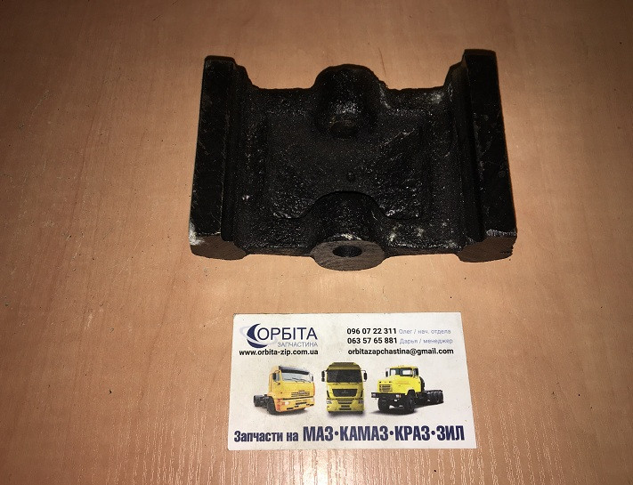 130-2912520 Сухарь кронштейна задней рессоры ЗИЛ 130 (пр-во Украина ...