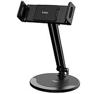 Настольное крепление-подставка для смартфона iPega PG-9158 Desk-top stand