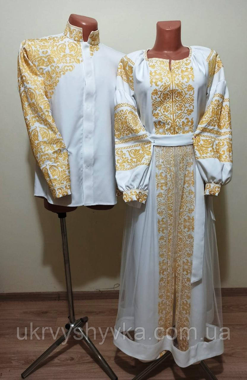 Парні вишиванки для молодят "Золотий вік"