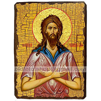 Ікона Олексій Чоловік Божий ,ікона на дереві 130х170 мм
