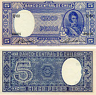 Чили 5 песо 1947-1958 AU-UNC (P110)