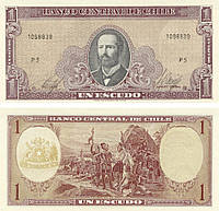 Чили 1 эскудо 1964 AU-UNC (P136)