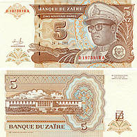 Заїр 5 зайр 1993 UNC (P53)