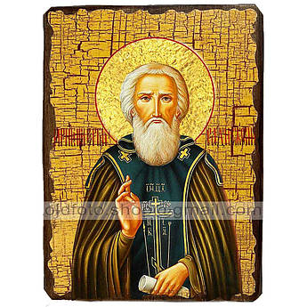 Ікона Сергій (Сергій) Святий Радонезький ,ікона на дереві 130х170 мм