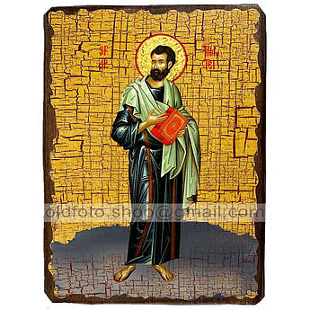 Ікона Святий Апостол Тимофій ,ікона на дереві 130х170 мм