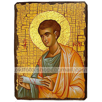 Ікона Святий Апостол Пилип ,ікона на дереві 130х170 мм
