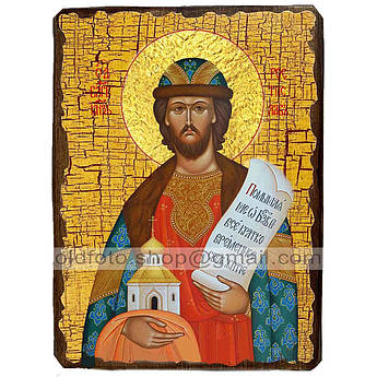 Ікона Ростислав Святий Благовірний Князь ,ікона на дереві 130х170 мм