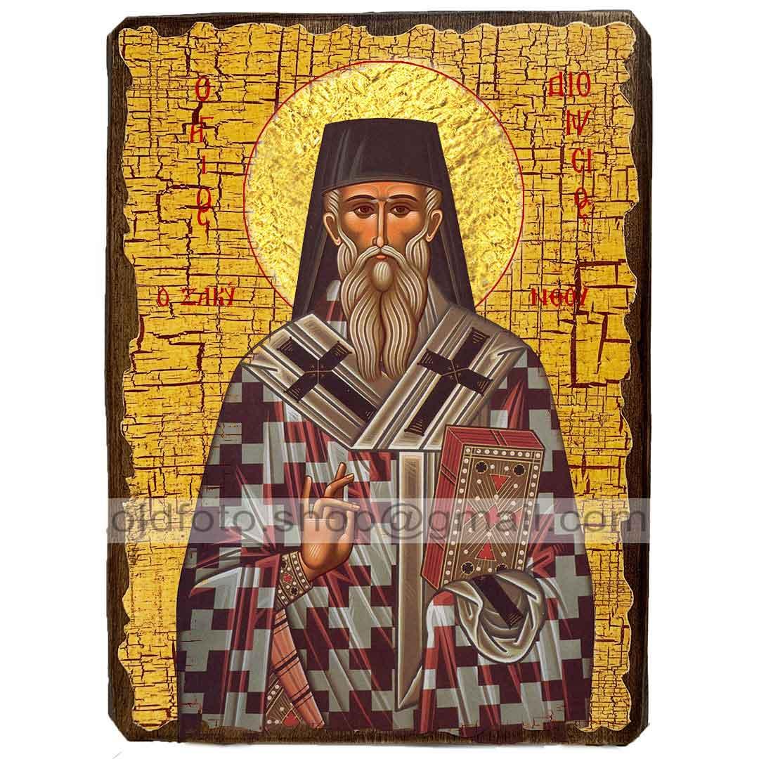 Икона Дионисий (Денис) Святой Закинфский ,икона на дереве 130х170 мм ...
