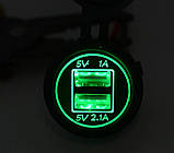 Автомобільний врізний адаптер 12v, 24v/2 USB/2.1 + 1 A (зелена підсвітка, з різзю), фото 2