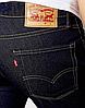 Джинси Levis 510 — Definite Limit Rinse, фото 3