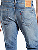 Джинси Levis 510 - Castro Long, фото 2