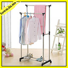 Підлогова телескопічна стійка, вішалка для одягу (подвійна) - Double Pole Clothes Horse 140 х 40 х 65 см
