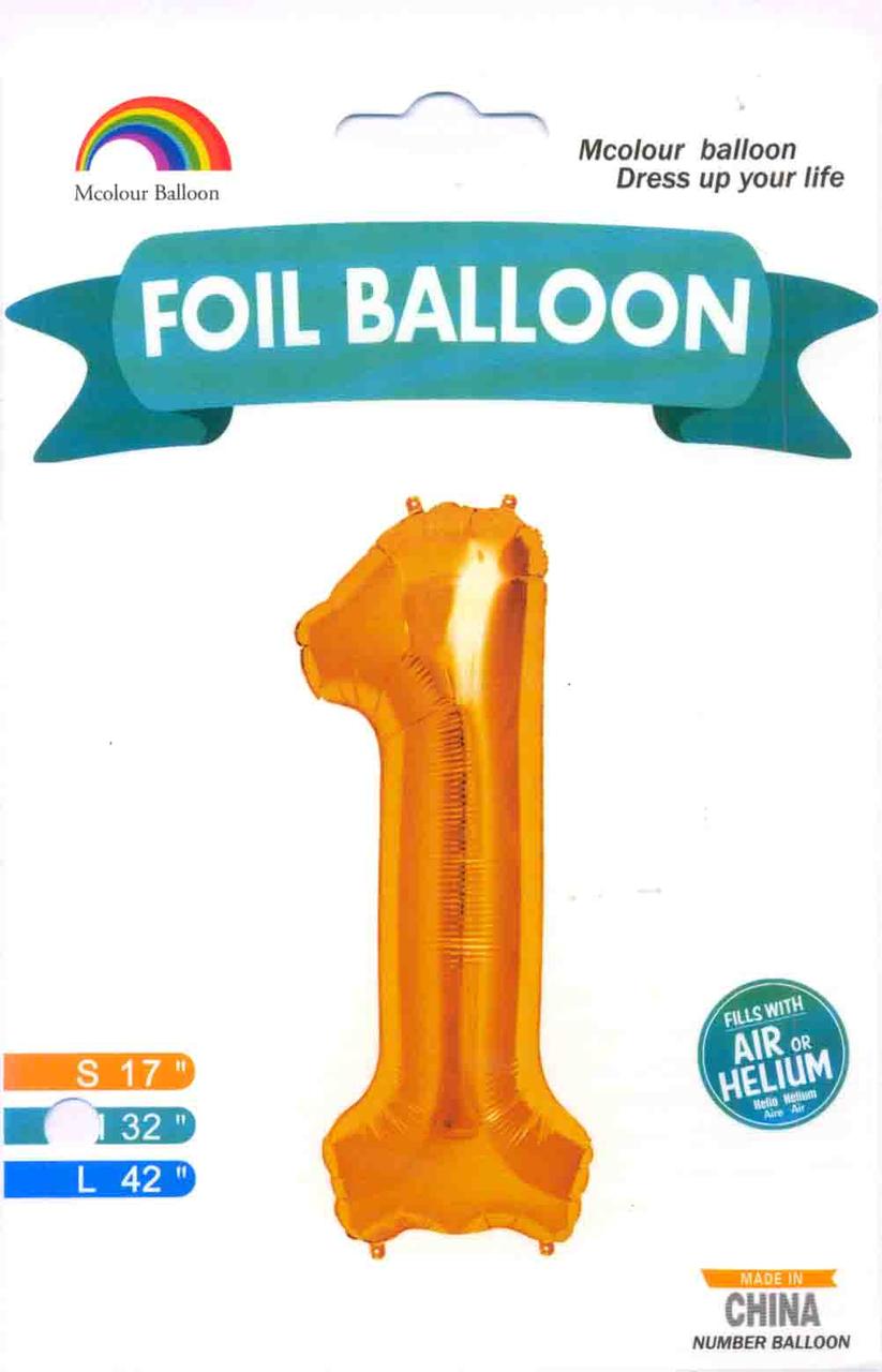 Куля цифра в пакованні "1" Колір: Золото. Розмір: 32"(80см). Материал: Фольга.