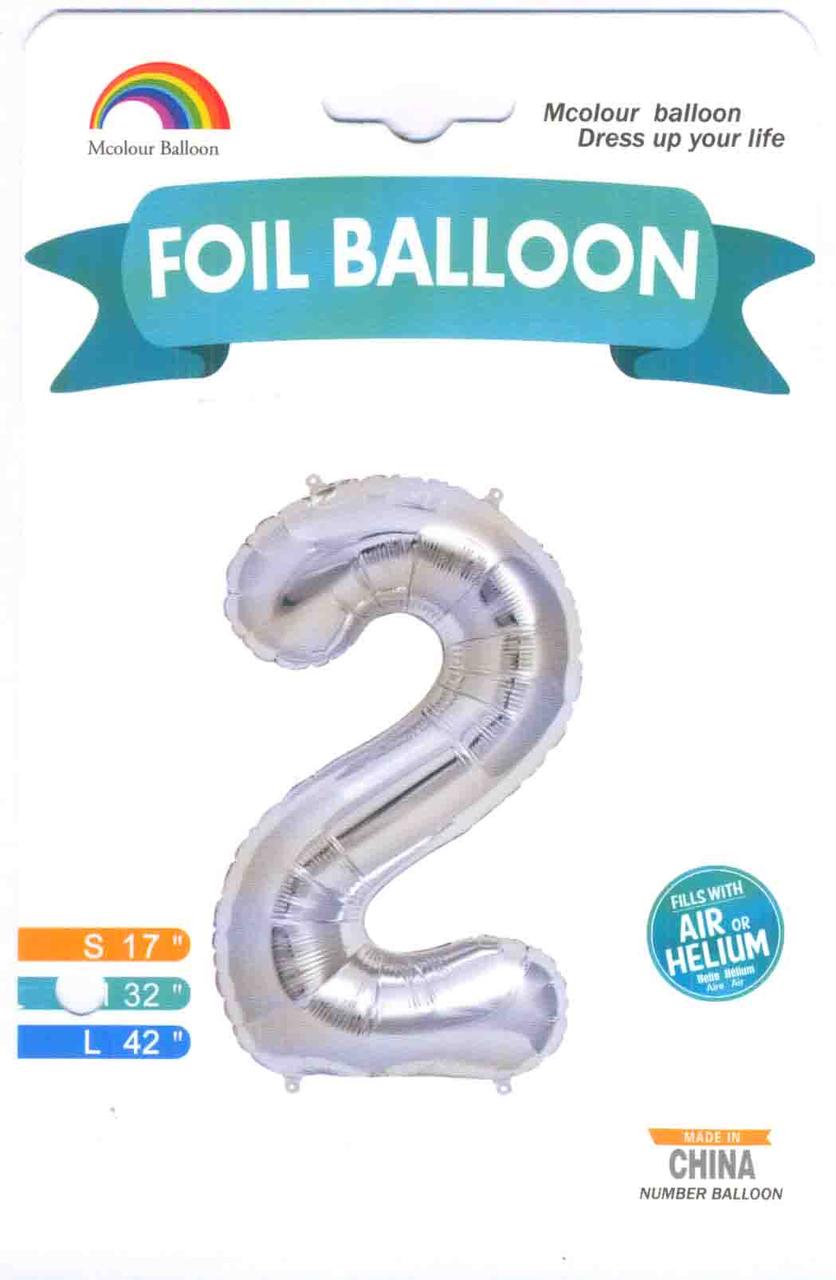 Куля цифра "2" в упаковці. Колір:срібло. Розмір: 32"(80см). Матеріал:фольга.