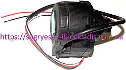 Привод кл.3 х хід з адаптером (без фір. уп, EU) котлів газових Baxi, Biasi, Westen, арт. 6319620, к.з.0752/2