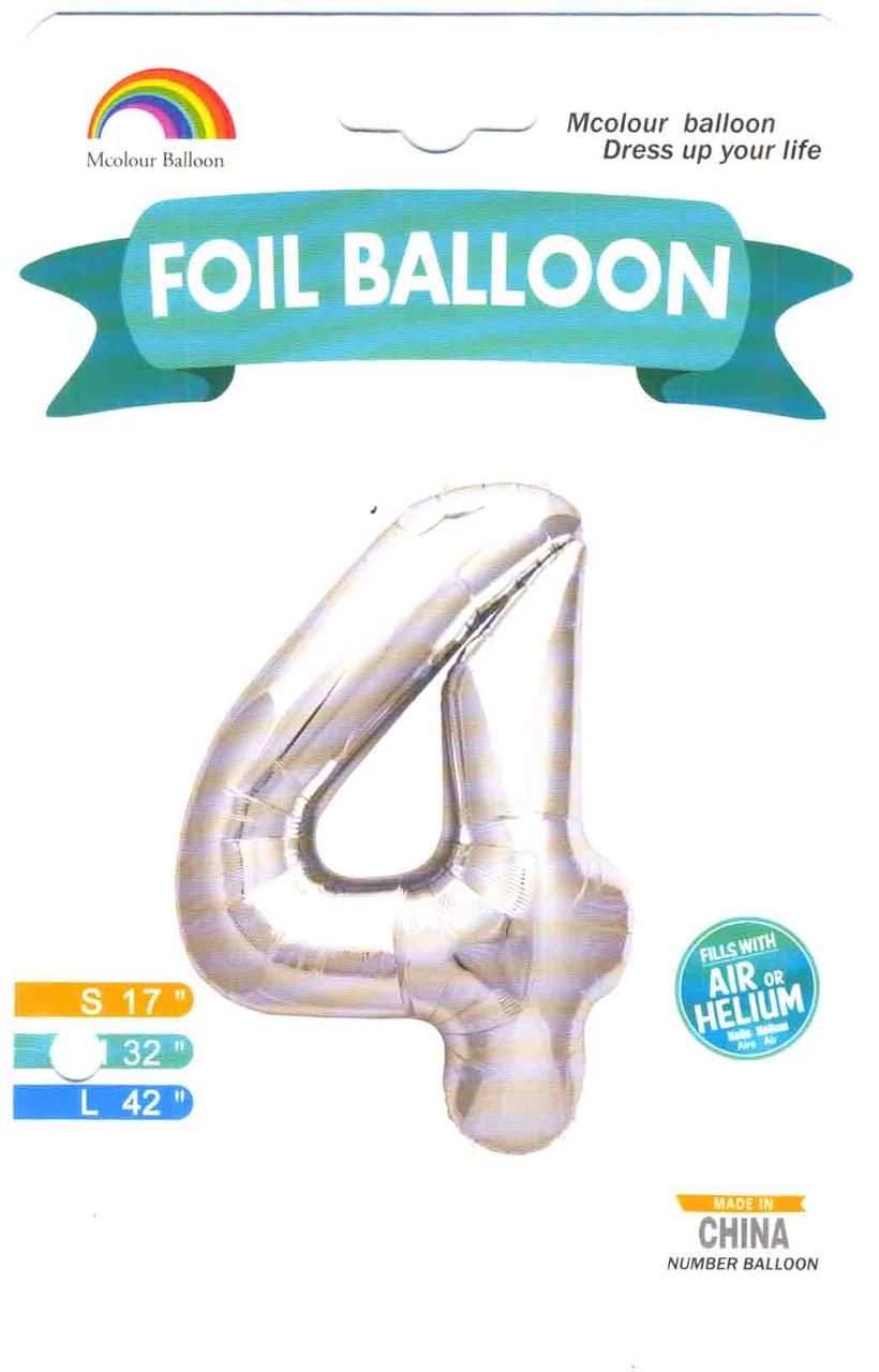 Куля цифра "4" в упаковці. Колір:срібло. Розмір: 32"(80см). Матеріал:фольга.