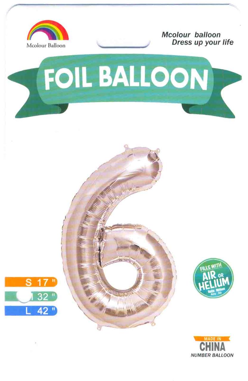 Куля цифра "6" в упаковці. Колір:срібло. Розмір: 32"(80см). Матеріал:фольга.