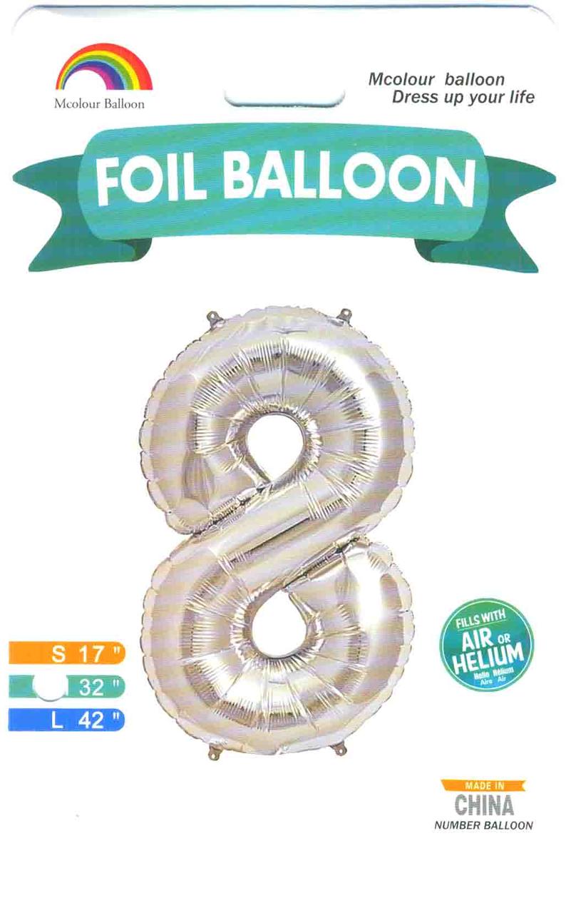 Куля цифра "8" в упаковці. Колір:срібло. Розмір: 32"(80см). Матеріал:фольга.