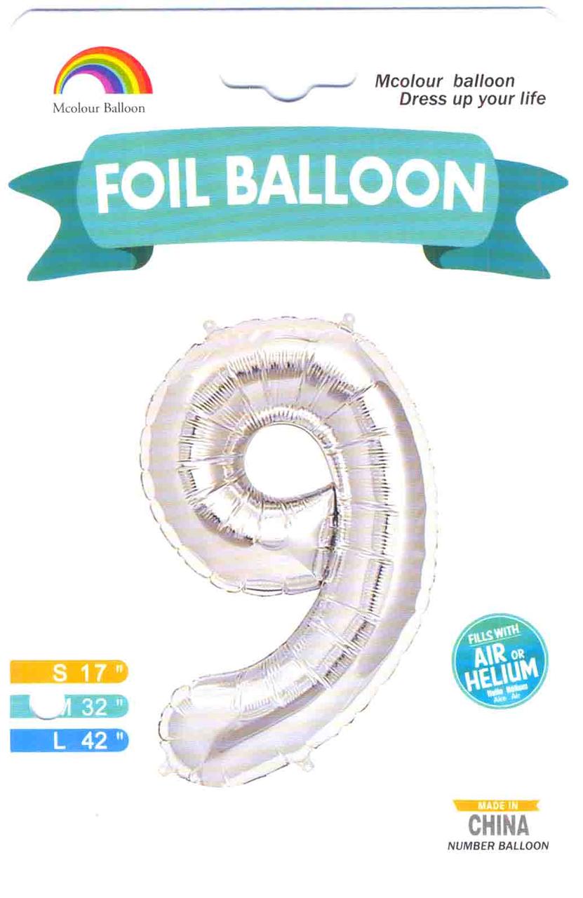 Куля цифра "9" в упаковці. Колір:срібло. Розмір: 32"(80см). Матеріал:фольга.
