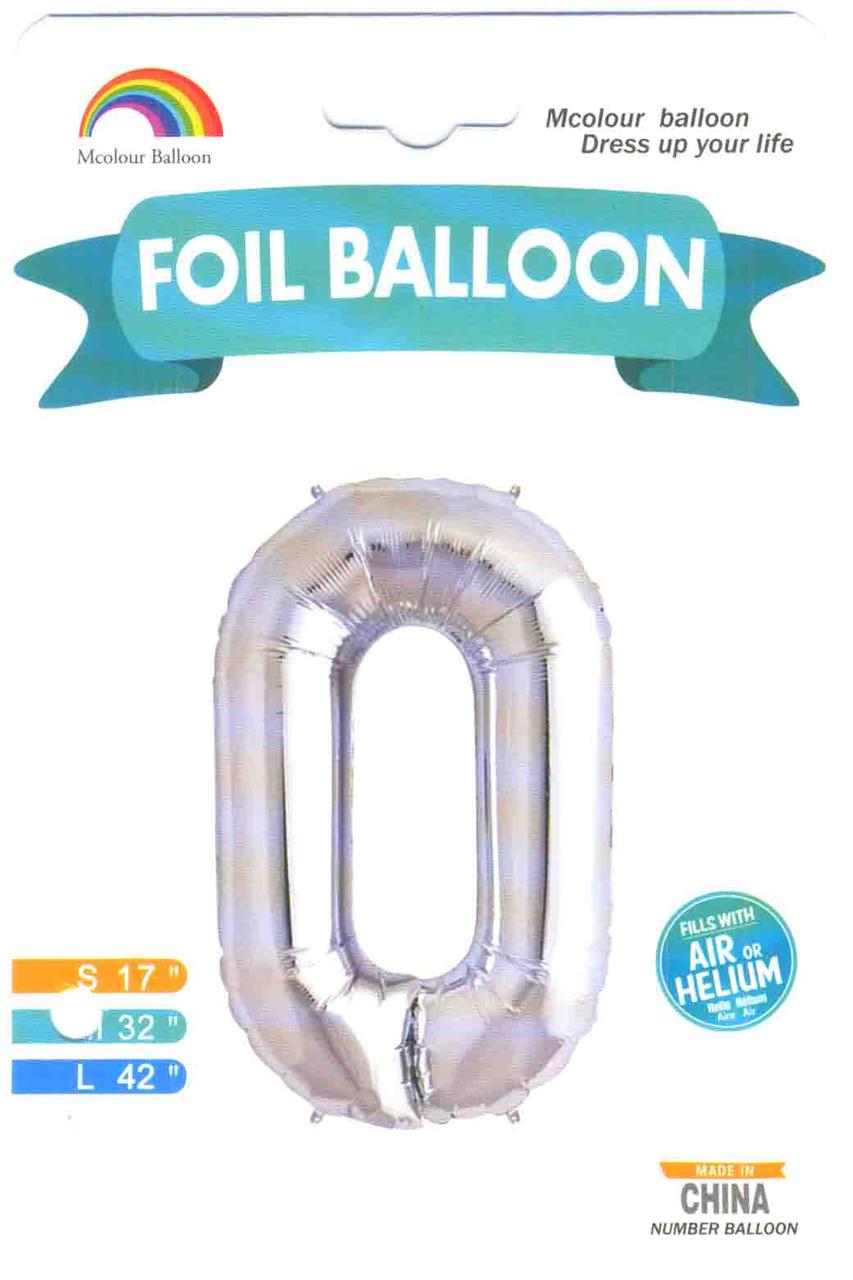 Куля цифра "0" в упаковці. Колір:срібло. Розмір: 32"(80см). Матеріал:фольга.