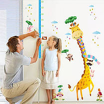 Наклейки для дитячої кімнати Зростомір 1 м18 см*140 см "жираф у шарфику" (лист 90*60 см), фото 2