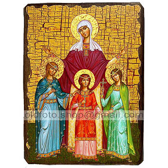 Ікона Віра, Надія, Любов та матір їх Софія Святі Мучениці ,ікона на дереві 130х170 мм