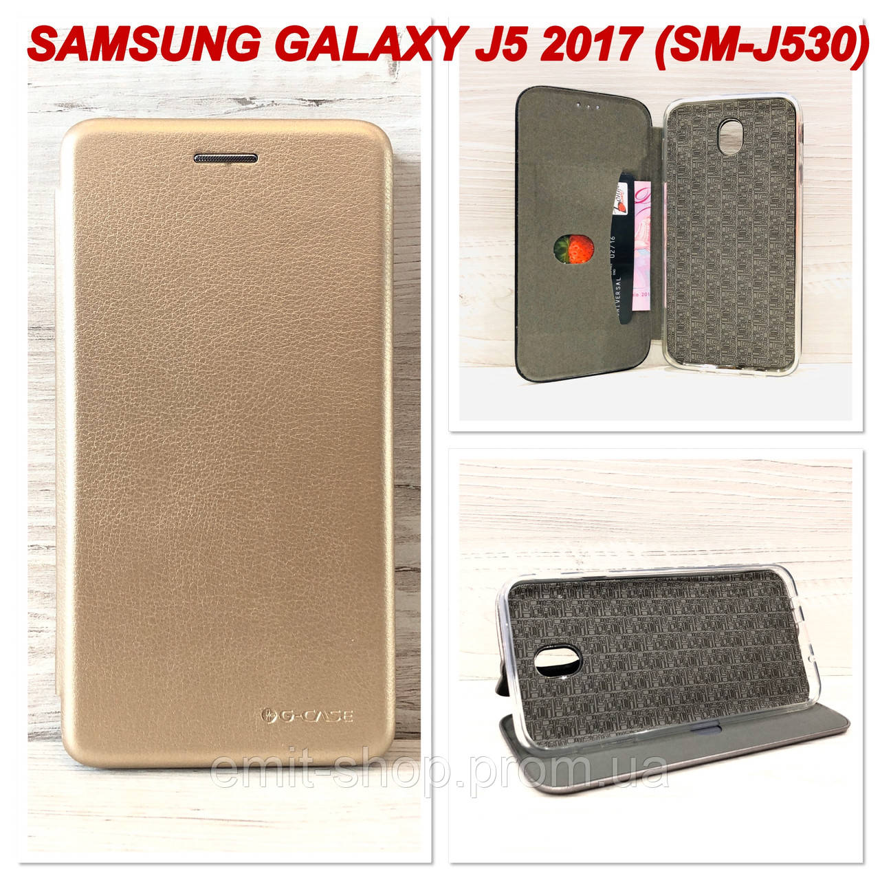 Чохол-книжка G-Case для Samsung Galaxy J5 2017 (J530) Золотий