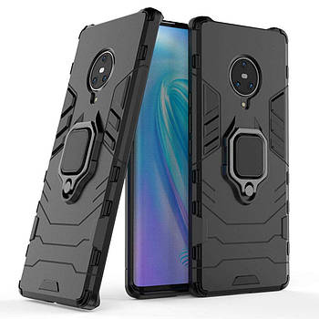 Чехол Ring Armor для Vivo Nex 3 Black